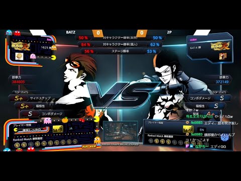 【Tekken7】 Batz vs raidon(Hwoarang) Ranked Match 2021/06/08