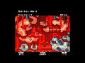 SMW Custom Music The 12th Annual Vanilla Level Design Contest MAP Fire