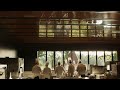 Menus Plaisirs Les Troisgros UK Trailer In Cinemas 2 January 2026