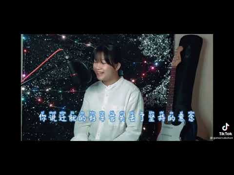 MOMUHOBO versi Chinese language..