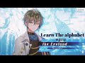 LEARN THE ALPHABET WITH IKE EVELAND 🖋️