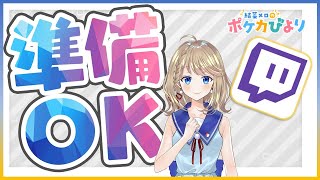 ラプラスexイベントやってこ【ポケポケ/pokemon card pocket】