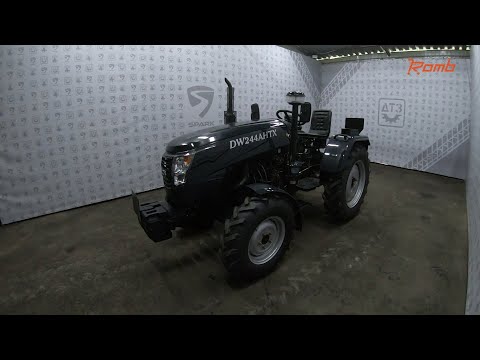 Трактор DW 244AHTX