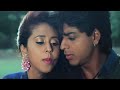 Is Pyar Se Meri Taraf Na Dekho Romantics Song Kumar Sanu Alka Yagnik Chamatkar Shah Rukh Khan