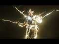 Don T You Know I M Electro