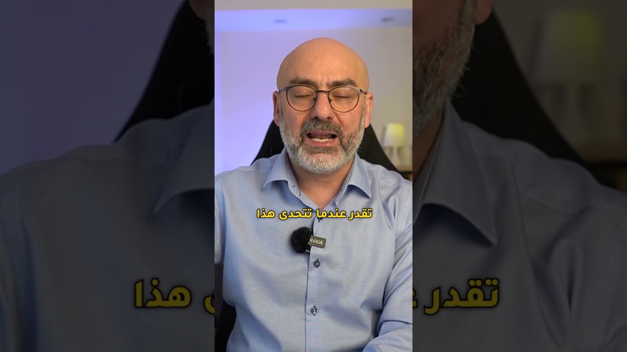 Hur du skapar en karaktär för dina barn #Hälsa_och_Välbefinnande #Självutveckling #Produktivitet #Motivation #Mazen_Noel #Familj