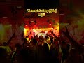 Vannacht slaap jij bij mij! #afrobros #dj #vannachtslaapjijbijmjj