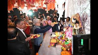 18.10.2026: राज्यपालांची जिओ वर्ल्ड कन्व्हेन्शन सेंटर येथील ‘नवरात्रोत्सव २०२६’ कार्यक्रमास भेट