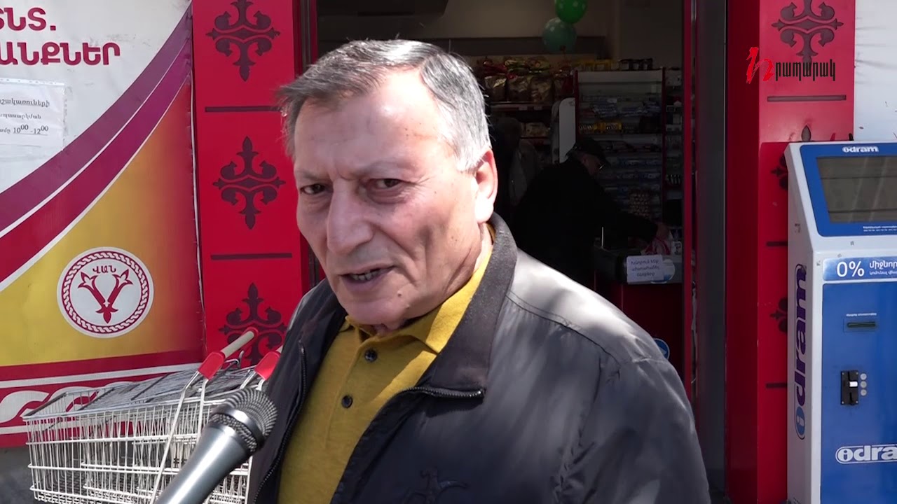 Քաղաքացիները՝գազի ու էլեկտրաէներգիայի վարձավճարների մի մասի փոխհատուցման մասին