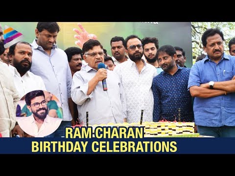 Ram Charan Birthday Celebrations at Chiranjeevi Blood Bank | Allu Aravind | Telugu FilmNagar Video