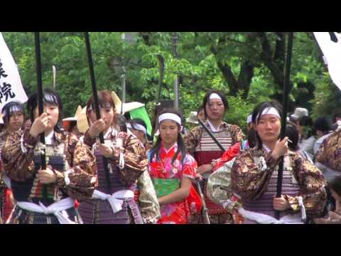 Samurai Parade at Odawara 2009
