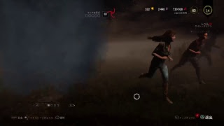 火曜日のDbD