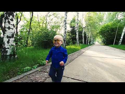 прогулка 26 05 2020