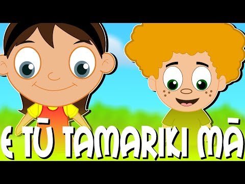 E tū tamariki mā | Maori Song with Lyrics | Waiata tamariki