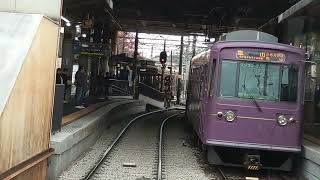 【前面展望】京福電鉄（嵐電）嵐山本線　嵐山→四条大宮