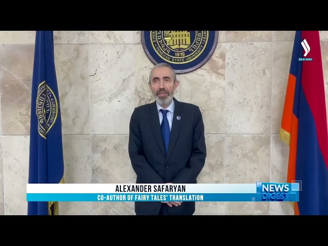 Казак эл жомоктору армян тилине которулду