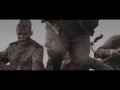 Другое время 