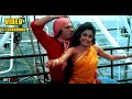 Chahe Meri Jaan Tu Le Le (Video - 5.1 Surround) Dayavan, Vinod Khanna, Feroz Khan, Madhuri Dixit