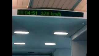 preview picture of video 'Maglev train: 430km/h in Shanghai'