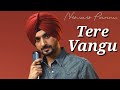 Tere Vangu Nirvair Pannu Audio Song ROMEO