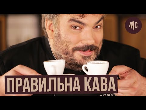 Прев'ю відео