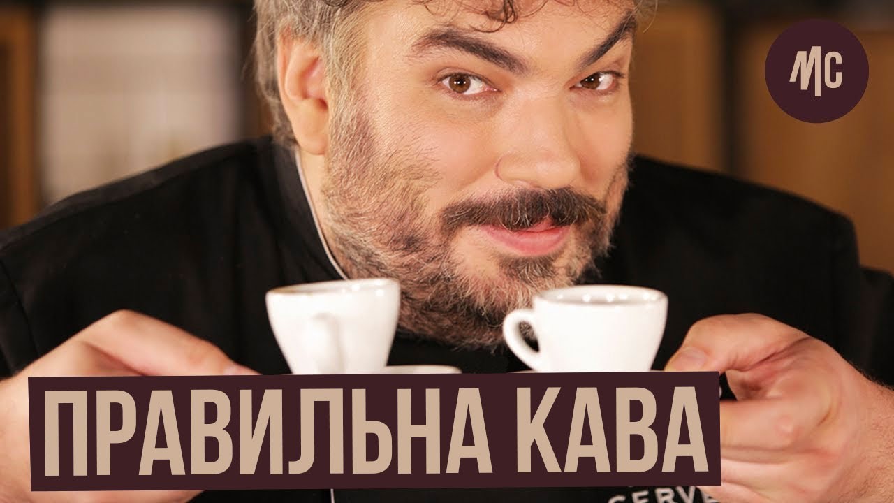 Прев'ю відео