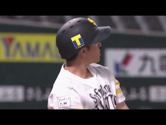 【8回裏】ホークス・川島がレフトへソロホームランを放ち追い上げを見せる!! 2021/6/13 H-S