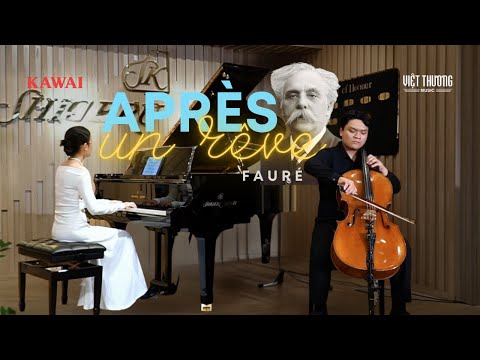 Shigeru Kawai SK-5 - Fauré Après un rêve