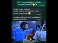 Aadatha Aattamellam Whatsapp Status Video Suriya Offical