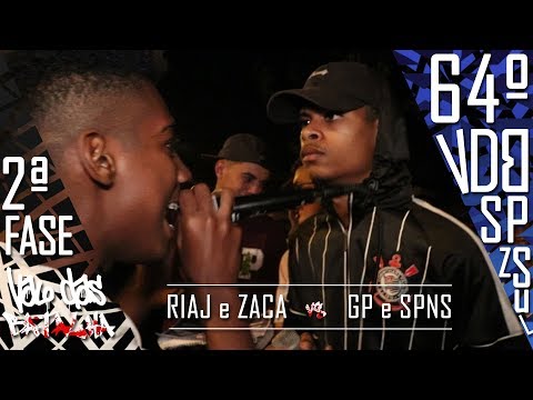 Riaj e Zaca vs GP e SPNS | 2ª FASE | 64ª Edição do Valo das Batalha | Capão Redondo | SP