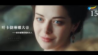 Re: [問卦] 白宮:烏克蘭要先打贏俄才能加入北約