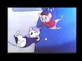 Closing To The Great Mouse Detective 1992 VHS