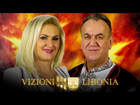 Shyhrete Behluli & Mahmut Ferati - ZGATE ZOT - Kang te vjetra