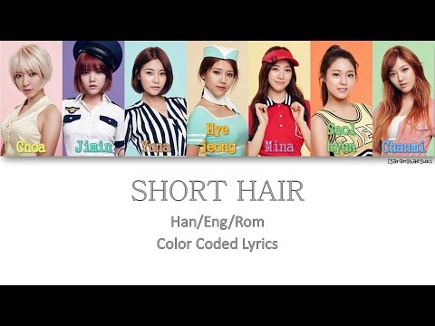 AOA - SHORT HAIR (단발머리) [Color Coded Han|Rom|Eng]