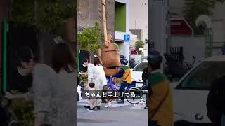 ハロウィン?