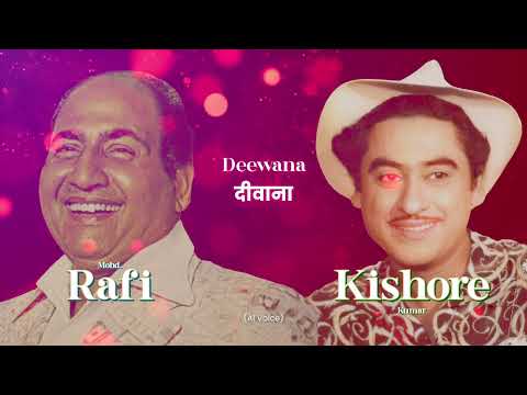 Deewana Dil Deewana | Kishore x Rafi | Kabhi Haan Kabhi Naa | AI Songs #aicover #aivoice