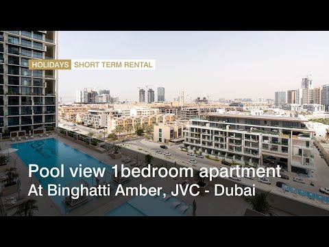 Property video thumbnail