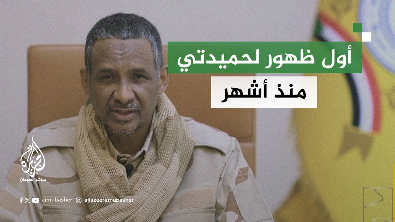 Fighting Intensifies in Sudan, Leaving Hundreds Dead