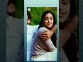 Ishq Telugu Movie