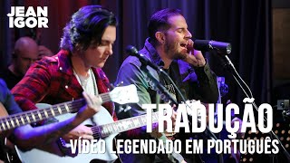 Avenged Sevenfold - Roman Sky (Legendado-Tradução) [OFFICIAL ACOUSTIC]