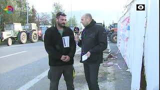 ΤΗΝ ΠΑΡΑΣΚΕΥΗ ΣΥΝΑΝΤΗΣΗ ΜΕ ΥΠΟΥΡΓΙΚΟ ΚΛΙΜΑΚΙΟ _ΠΑΝΤΕΛΗΣ ΦΑΣΟΥΛΑΣ 12 02 2025