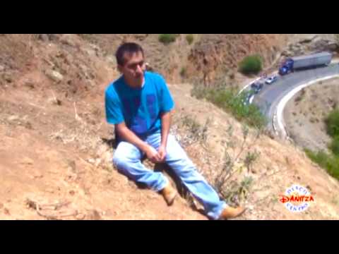 Le Has Fallado A Mi Amor - Corazon Serrano