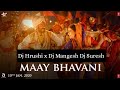 Maay Bhavani ( DHOL MIX ) - DJ MANGESH & DJ HRUSHI & DJ SURESH | AhmednagarDJs