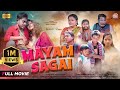 MAYAM SAGAY FULL MOVIE HD DHARTI HEMBRAM BRISTI SOREN NEW SANTALI FILM SANTALI VIDEO