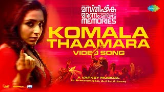 Download lagu Komala Thaamara - Video Song | Masthishka Maranam | Rajisha Vijayan | Varkey | Pranavam Sasi mp3