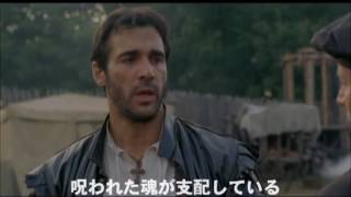 Download lagu 『ゴーストハンター』　予告編 mp3