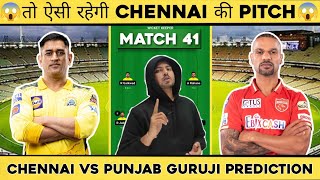 CSK vs PBKS Dream11 Team 2023 | Chennai vs Punjab IPL 2023 Dream11 Team Prediction Today Match
