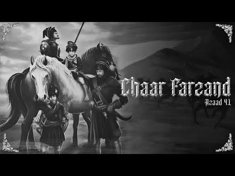 Chaar Farzand - Azaad 4L | Santali Beats