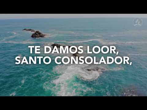 Canto Adventista: Loámoste oh Dios | Video con letra | Para Culto Divino
