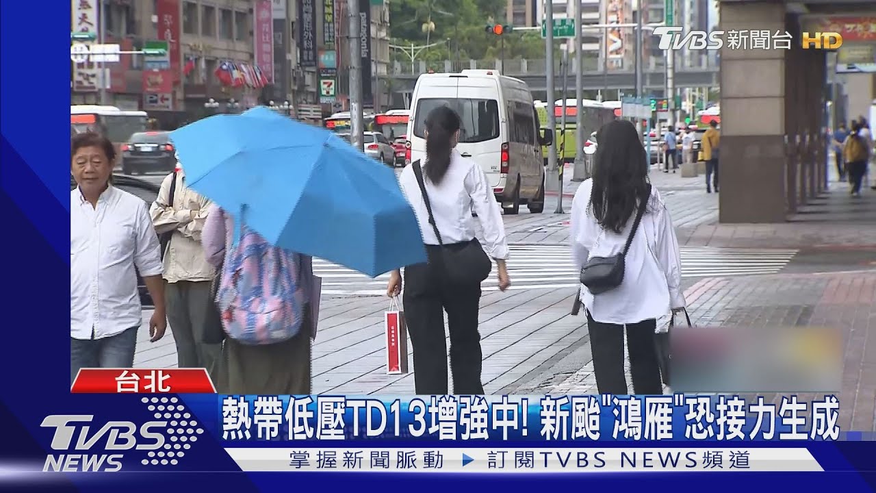 美稱「蘇拉」超級颱風! 眼牆清晰「屏、台東」防豪雨